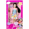 Barbie My First Barbie Doll And Accessory - HLL22